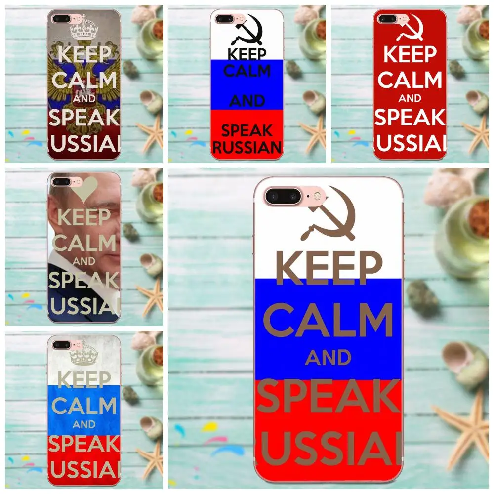 Сохраняйте спокойствие и говорите по русски Diy Цветная печать TPU для Huawei Mate 7 8 9 10 20