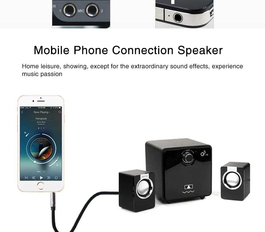 Audio line- (12)