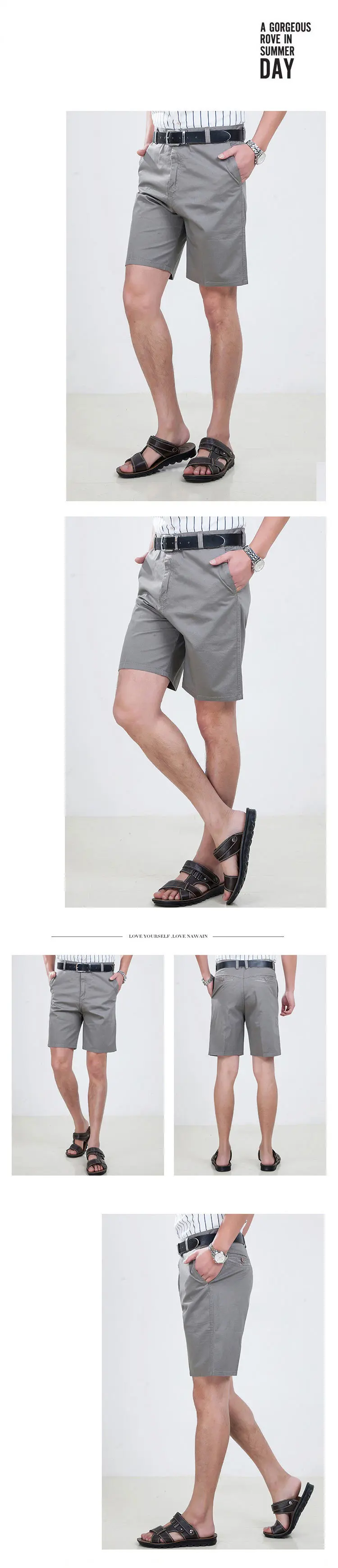 Бермуды мужские оптом летние хлопковые XL Свободные, повседневные мужские платья среднего возраста фабричные магазины Мужские Шорты повседневные карго