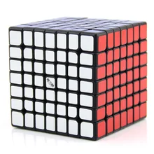 7X7X7 скорость для магический куб головоломка Stickerless Нео Cubo Magico для Imegaminx Professional детская развивающая игрушка