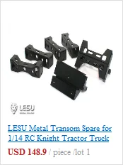 LESU Металл транца запасные для 1/14 RC рыцарь Тягач Модель Tmy TH02402