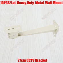 10 шт./лот 26~ 30 см длина металлическое настенное крепление CCTV кронштейн Подставка для безопасности зум/коробка/корпус/пуля камера и корпус