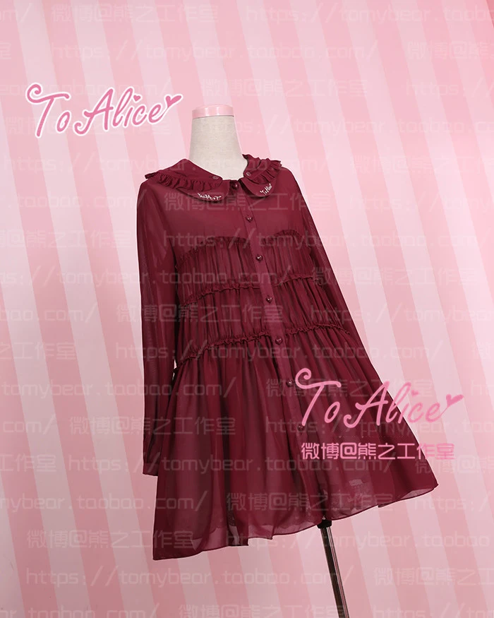 Super Soie Rashguard Thème Mignon Transparent Red Grand Chapeau Green Mousseline D'été Peu Amovible wine Couleurs Rouge Noircir De bean 3 Outwear Beige Tranchée rxrXqzv