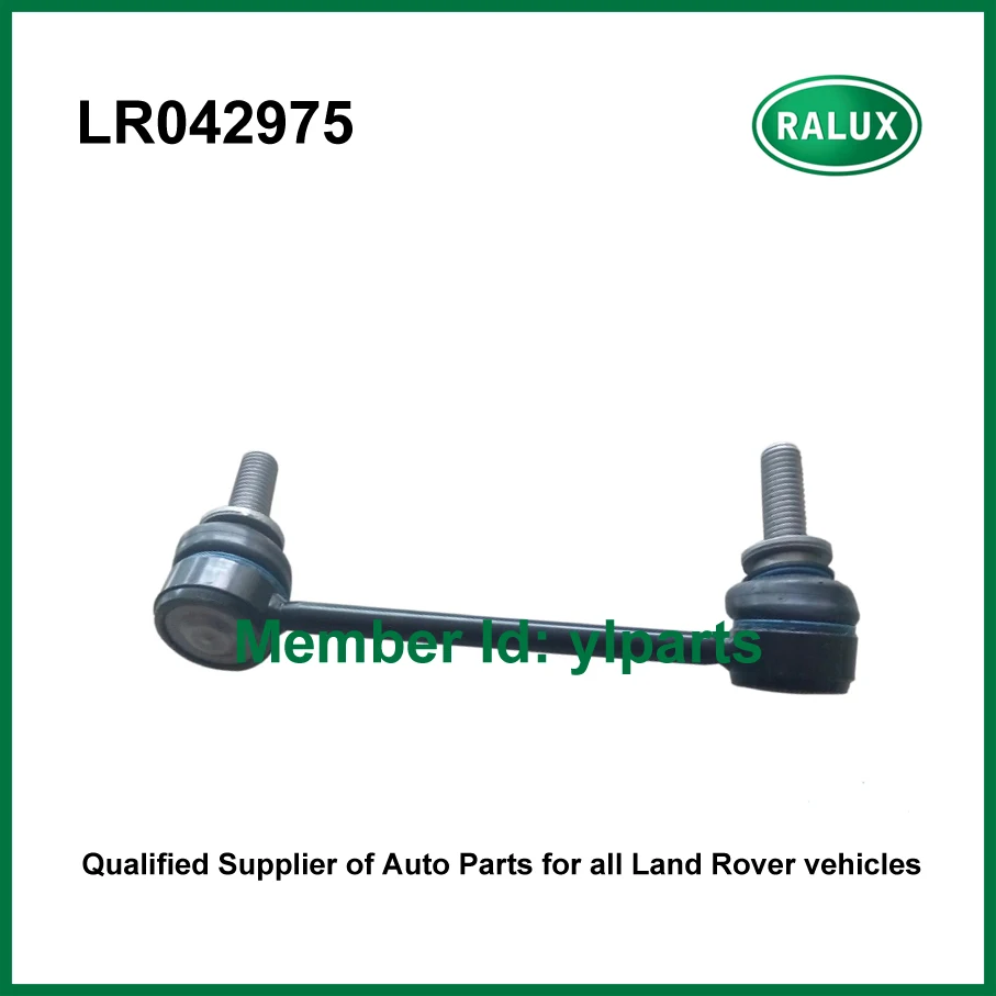 送料無料LR042975右スタビライザーバーリンク用レンジローバーとレンジローバースポーツ車リンク自動車コネクティングロッド部品