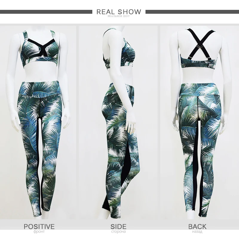 Two Piece Yoga Set Leaf Print Set Women Fitness Tracksuit Bra+Leggings Sport Pants Women Suits Sexy Leggin Slim Yoga Sportswear