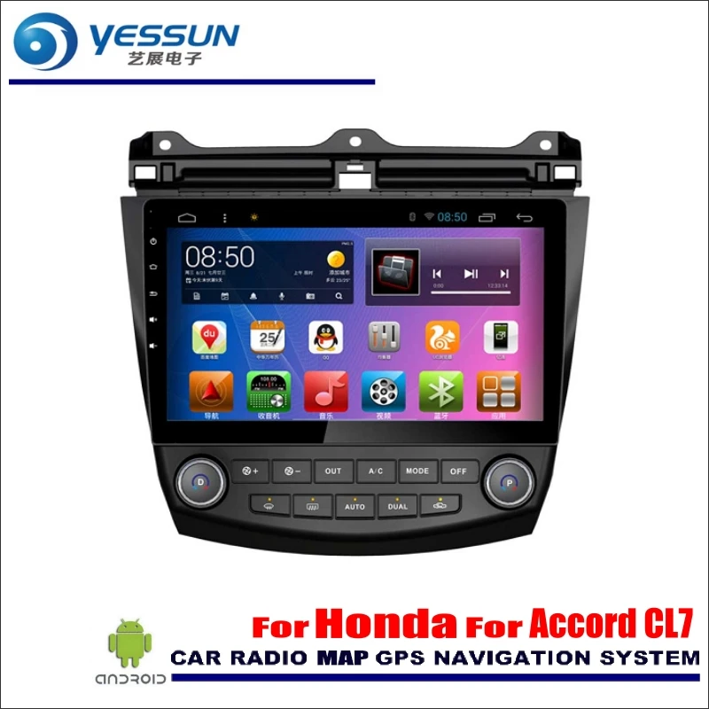 

YESSUN For Honda For Accord 7 CL7 2002~2007 - Car Android GPS Map Nav Navi Navigation Radio Audio Video Stereo Multimedia System