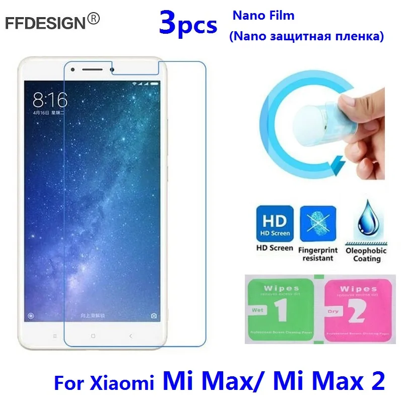 0-mi max2