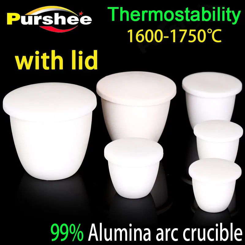 

99% Alumina arc crucible （with lid）