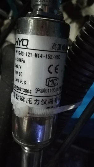 ZHYQ высокотемпературный датчик давления расплава PT124G-121-50MPA-M14-152/460-2мв/в
