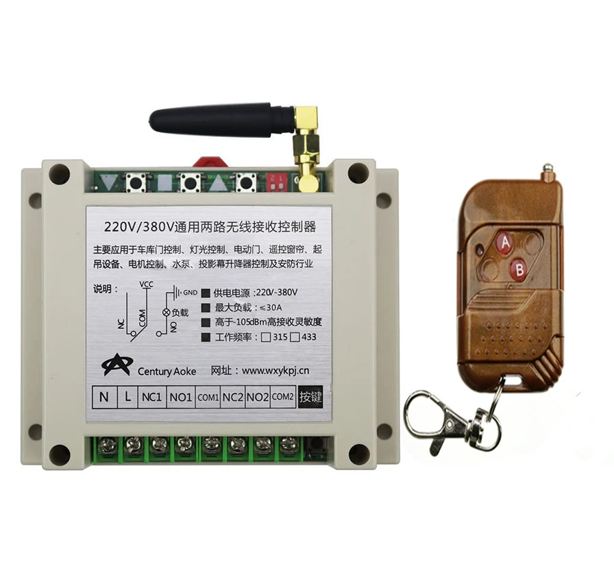 

AC220V 250V 380V 30A 2CH RF Wireless Remote Control Switch System transmitter & receiver relay Receiver Smart Home Switch