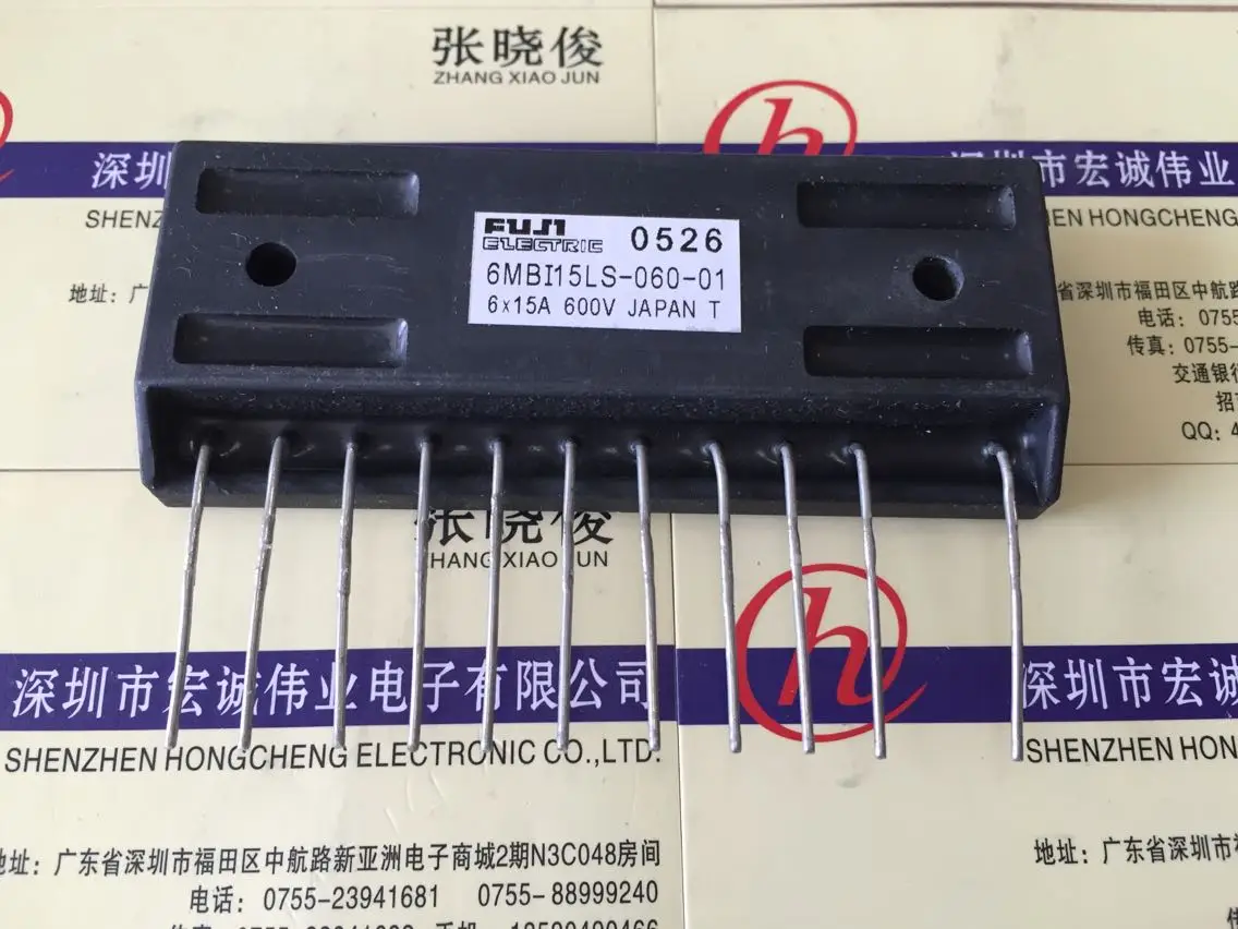 

6MBI15LS-060-01module power module