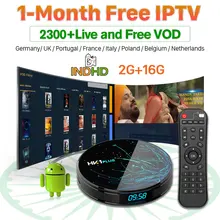 IPTV India Italy Africa IP TV HK1 Plus Arabic Pakistan IPTV Subscription Germany France IPTV Poland Turkey Ex-Yu IP TV Somalia