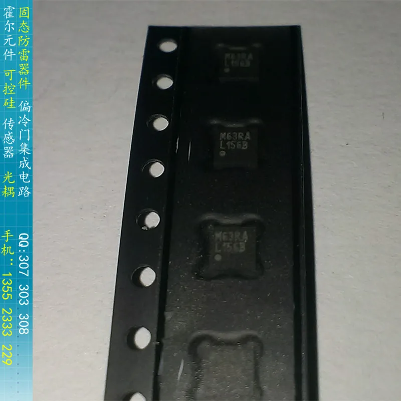 Bella Nscナショナルセミコンダクターlm3658sd Bバッテリ管理チップ充電器icタグ L156bオリジナル ピース ロット Sharp Skitag Gun For Clothes Aliexpress Bella Nscナショナルセミコンダクターlm3658sd Bバッテリ管理チップ充電器icタグ L156bオリジナル ピース ロット Sharp Skitag Gun For Clothes Aliexpress