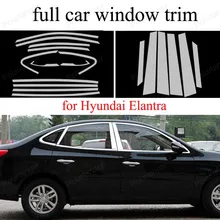 Exterior Accessories Stainless Steel with center pillar full Window Trim Decoration Strip For H-yundai Elantra