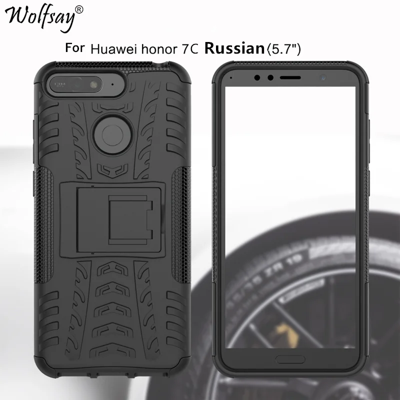 Чехол для Honor 7C русская версия искусственная кожа 5 7 дюйма ударопрочный
