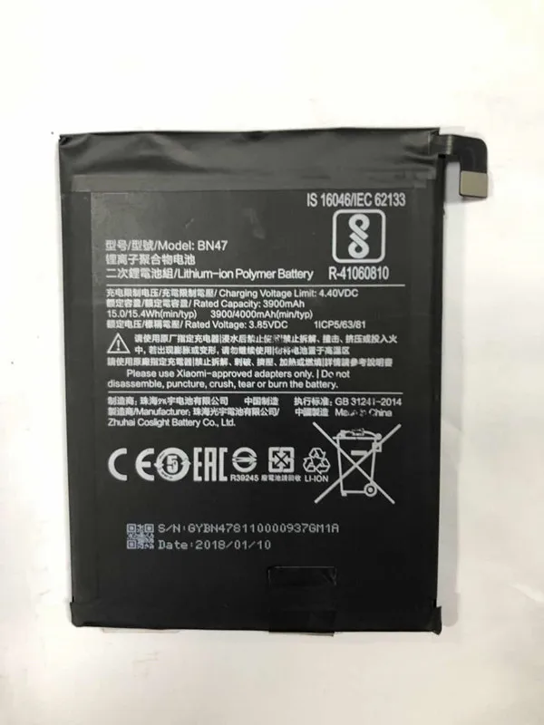 100% Оригинальный резервный аккумулятор для Xiaomi BN47 RedMi6 Pro Redmi 6 смартфон + номер