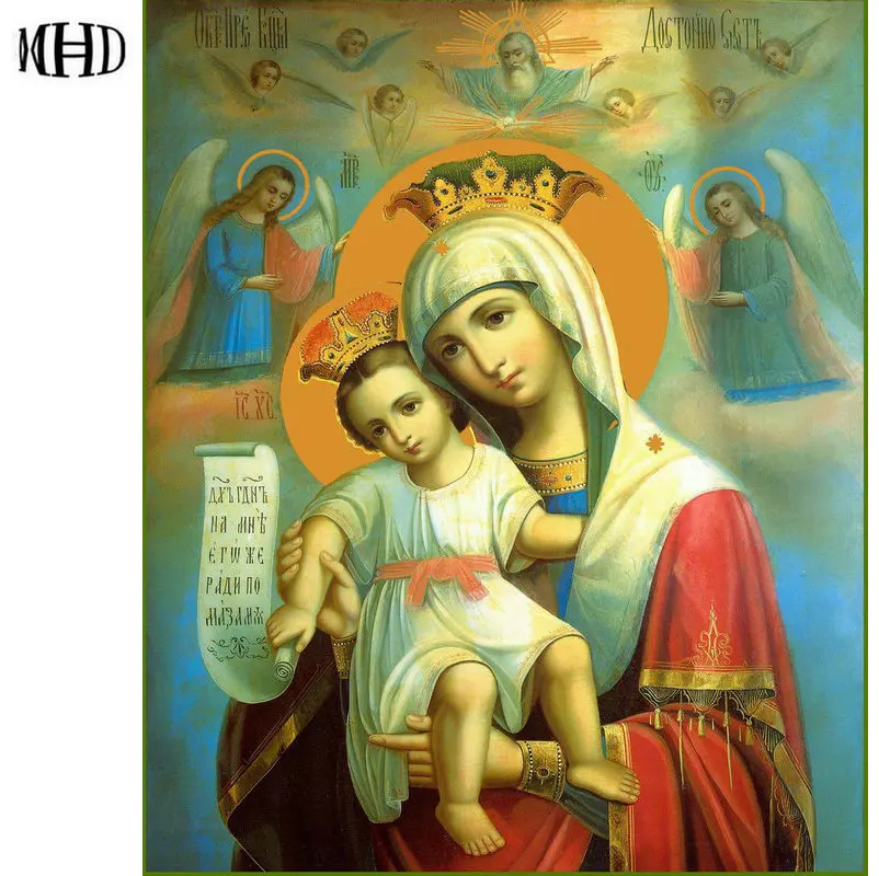 Богородица на престоле кипрская. Кто такая богородица в православии. Иконы пресвятой богородицы девы марии. Икона богородицы академическая живопись. Богоматерь царица небесная икона.