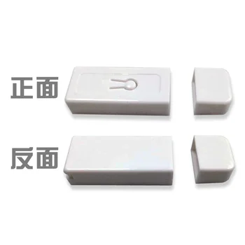 

USB current and voltage detector shell USB tester capacity tester shell power amplifier shell Enclosure box 64*22*11mm