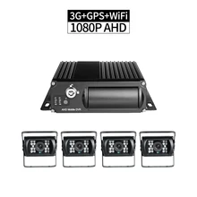 4 шт. Водонепроницаемый камеры+ грузовик мобильный комплект DVR 4CH 1080 P 3g/Wi-Fi Remote Monitor gps трек Регистраторы для Vans такси безопасности транспортного средства