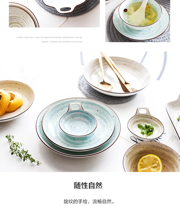 Японская ручная роспись глазурованный фарфоровый набор посуды бытовые блюда рисовые чаши Миски миски для лапши