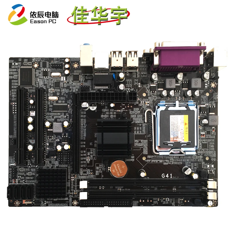 

Jiahuayu new G41-771 desktop computer motherboard Support DDR3 quad-core dual-core dual PCI solid capacitor USB2.0 SATA II