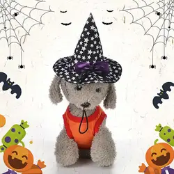 Забавные Pet Хеллоуин Ведьма шляпа, костюм вечерние милая собака шляпа ведьмы Костюмы для косплея Опора @ LS ST08