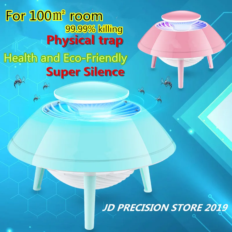 2019 удивительные 100sq. м USB электронный антимоскитная лампа Фонари Крытый Электрический светодиодный Zapper Антимоскитные Skeeter лампа ловушка
