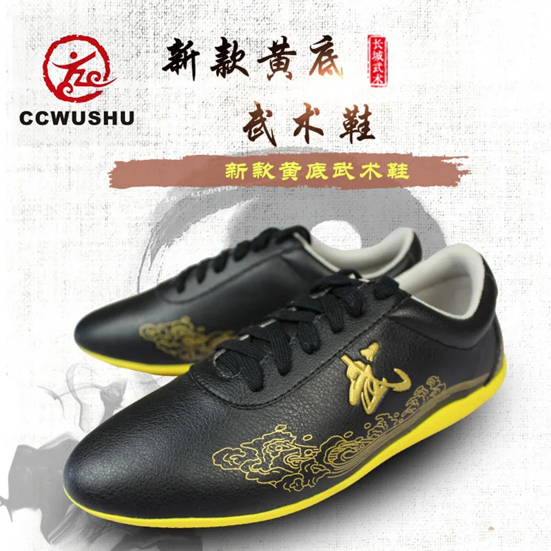 ccwushu shoes Martial Arts shoes taichi taiji changquan nanquan shoes