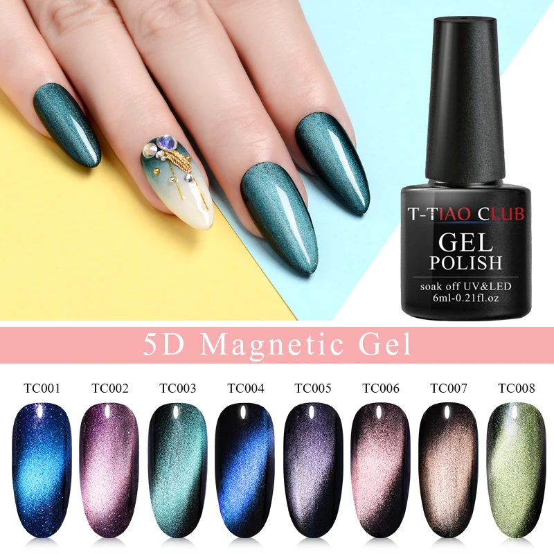 

6ml 5D Cat Eye Magnetic Gel Polish Magnet Laser Starry Sky Jade Effect Semi Permanent Soak Off UV Gel Nail Art Varnish Lacquer