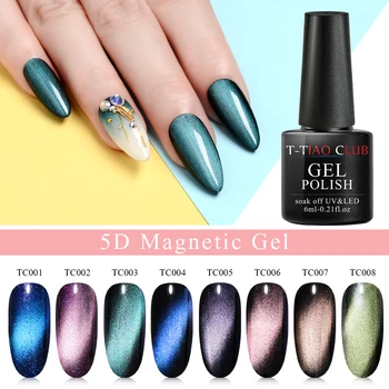 

6ml 5D Cat Eye Magnetic Gel Polish Magnet Laser Starry Sky Jade Effect Semi Permanent Soak Off UV Gel Nail Art Varnish Lacquer