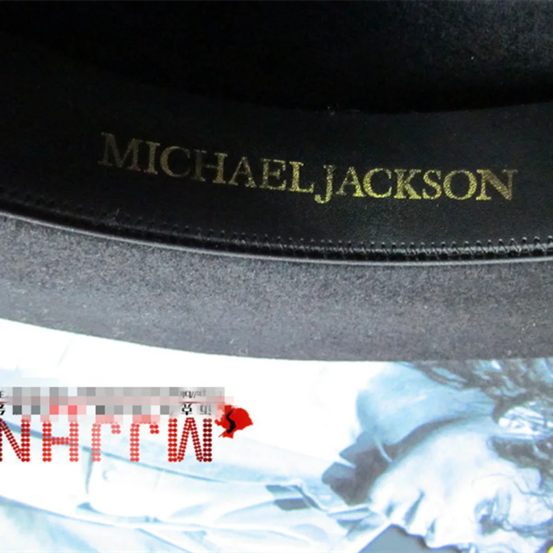 MJ マイケル · ジャクソンビリーと名黒 Fedora の帽子フェルト帽コレクションパフォーマンスパーティーショー模造ギフト