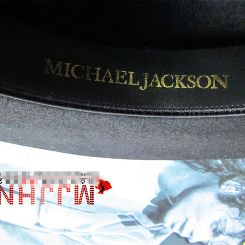 Michael Jackson Billie Jean With Name Black FEDORA Wool Hat Costumes Hats cb5feb1b7314637725a2e7: 56cm|57cm|58cm|59cm