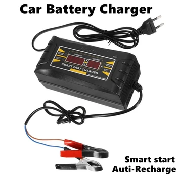 

New Arrival Full Autimatic Car Battery Charger Emergency Engine Starter LED Display Three Phase Charge Smart Start 6A Booster