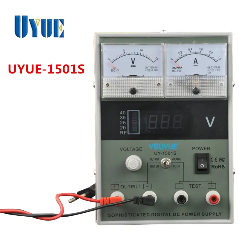 UYUE 1501S Variable Voltage DC Regulated Power Supply 15V 1A