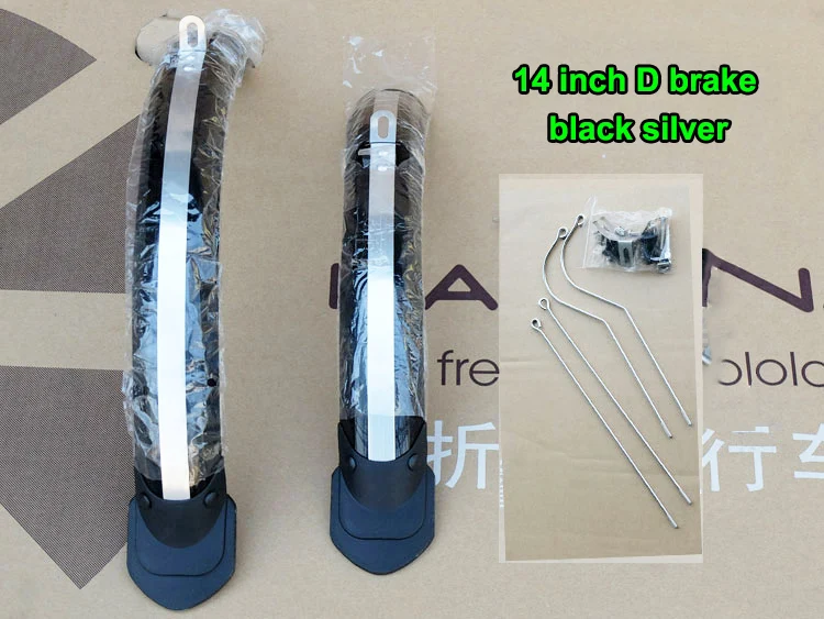14-INCH-D-black-silver