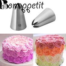 Новые кремовые насадки для мешка для украшения торта из нержавеющей стали Кондитерские наконечники Цветочная насадка со запасными кухонными аксессуарами хлебобулочный инструмент для украшения торта
