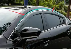 Lane Легенда чехол для Mazda 6 Atenza 2017 окна автомобиля дождь и дождь блок раздел Двери Файл дождь