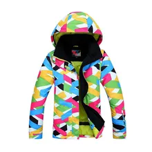 Зимняя женская лыжная куртка водонепроницаемая ветрозащитная лыжная одежда лыжная куртка женская дышащая теплая спортивная одежда для сноуборда