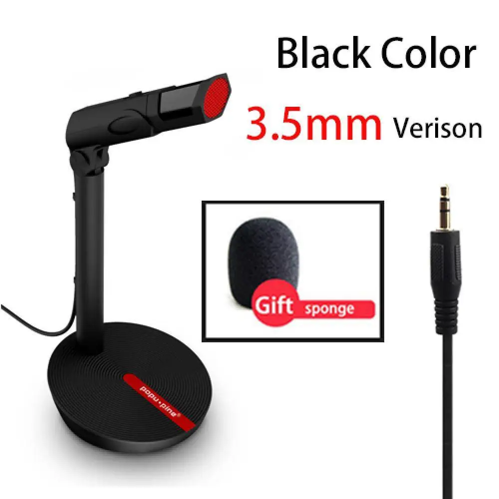 Караоке микрофон вокальная запись пение студия ПК USB 3 5 мм для компьютера Vol