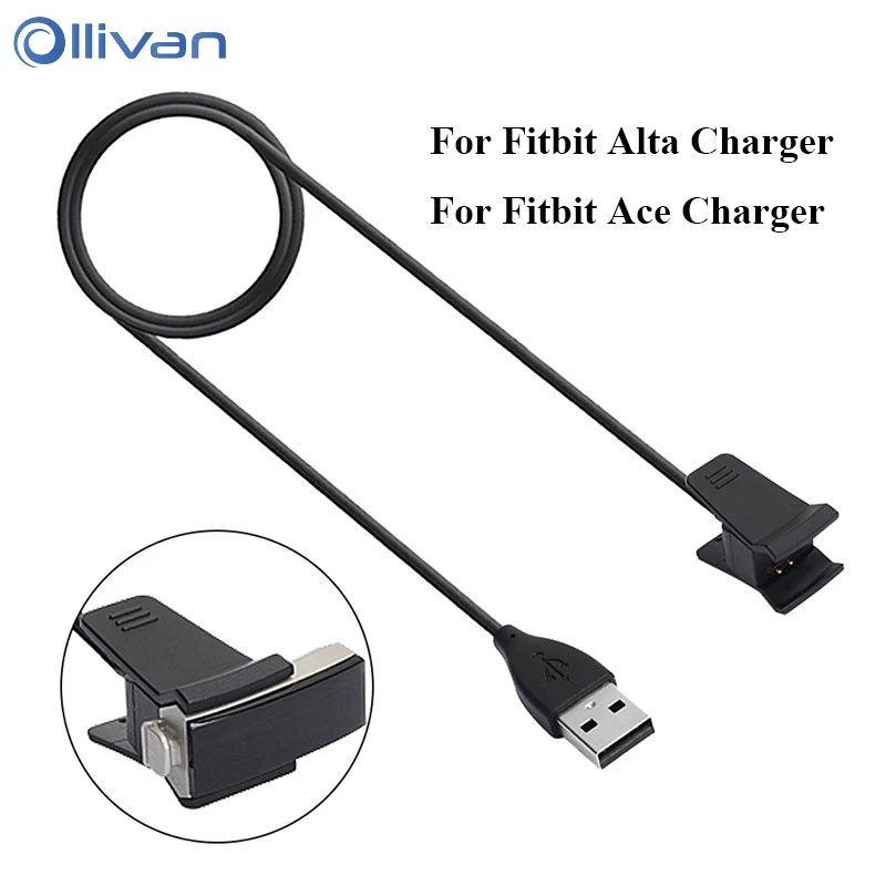 fitbit ace charging cable