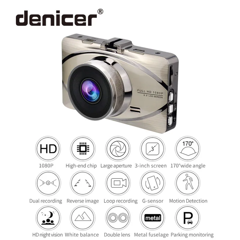 Denicer MD20L двойной объектив Автомобильный видеорегистратор камера Full HD 1080P видео