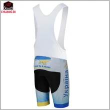 ZM Ukraine National Flag Bike Riding bib short culotte ciclismo hombre bicycle Cycling mtb bike blue padded cycling clothe black