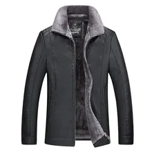 10XL 8XL 6XL 5XL Новое мужское пальто из натуральной кожи овчина Мужская короткая куртка кожаные зимние куртки мужские s Плюс размер