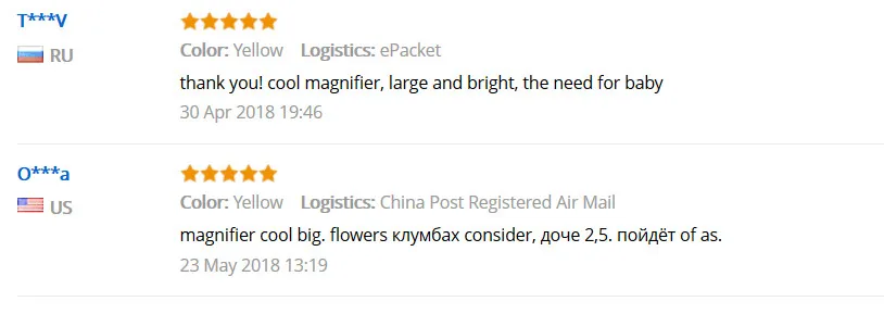 QQ20180906093359
