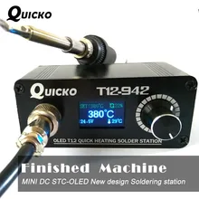 MINI T12 OLED soldering station electronic welding iron 2018 New design DC Version Portable T12  Digital  Iron T12 942 QUICKO