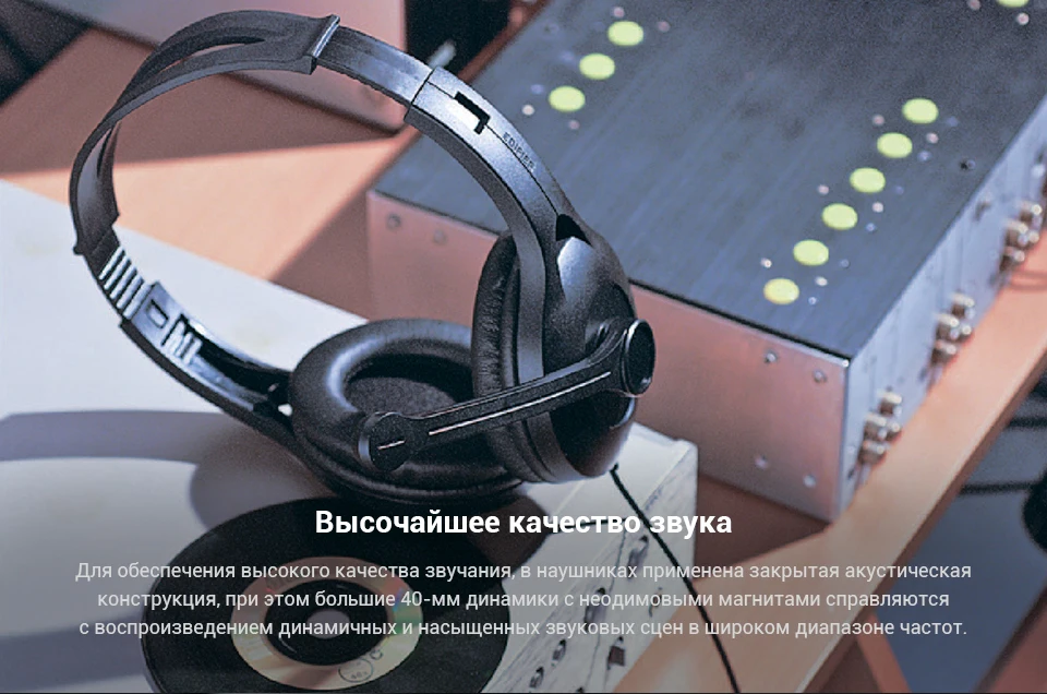 PC (3)