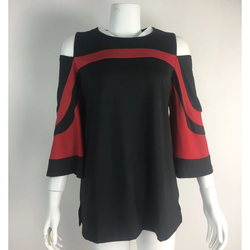 -et