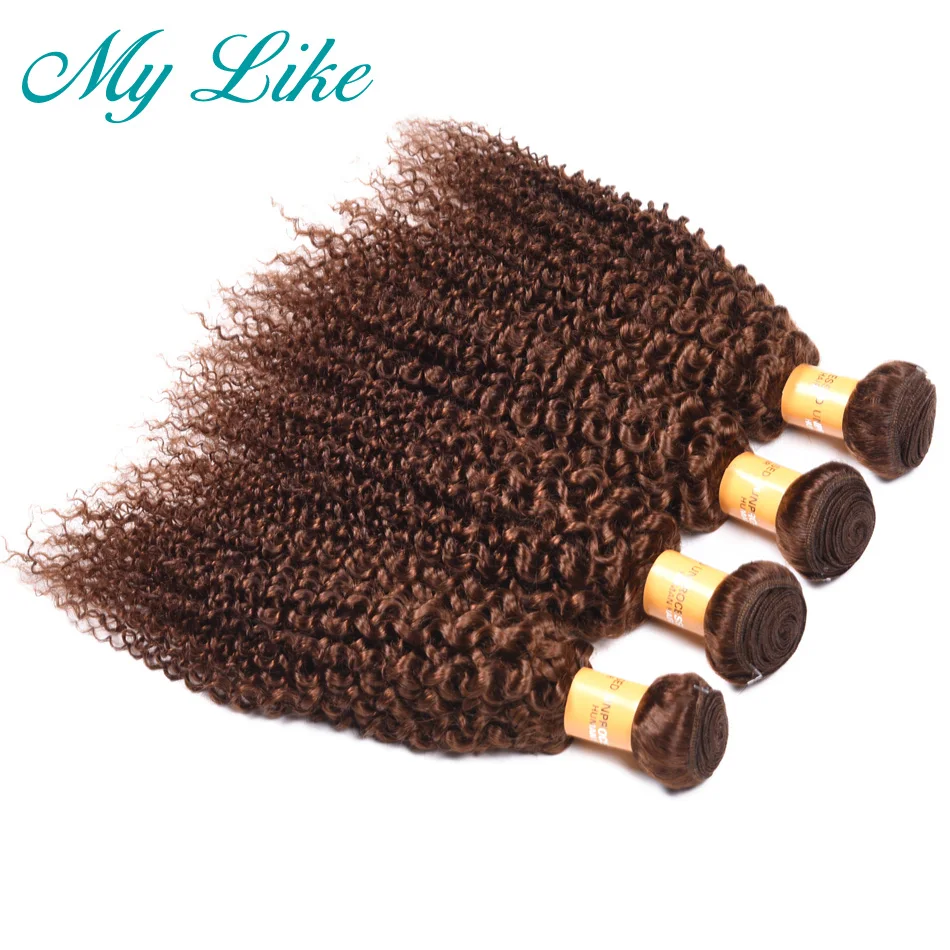 #4 curly hair 3