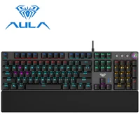 Computer Peripherals