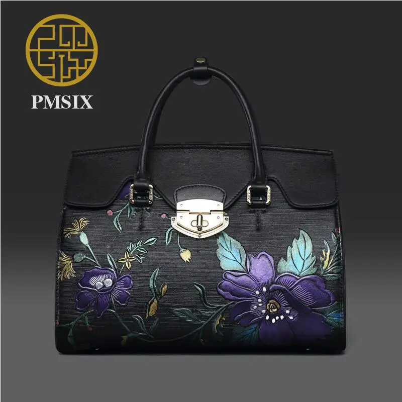 

2017 Pmsix new style leather embossed handbag in China the first wave of retro fashion handbags shoulder bag